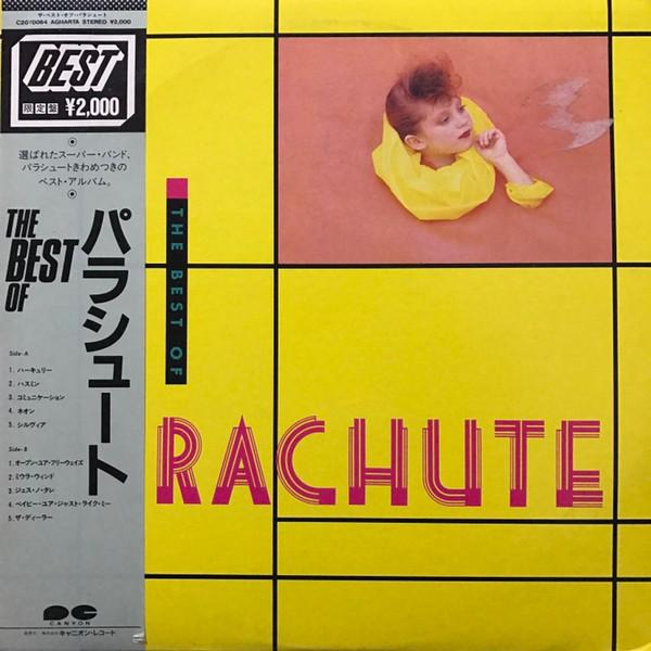 

LP Record PARACHUTE - Best Of Parachute C20Y0064 AGHARTA 1984 Japan Obi Jazz
