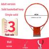 Wall-Mounted Outdoor Basketball Hoop