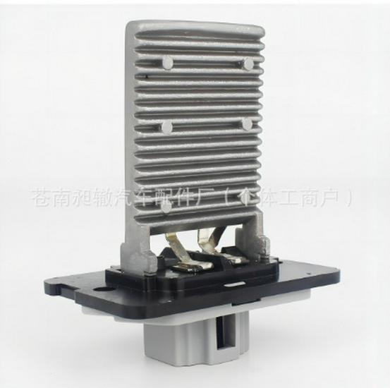Compatible with Modern Sonata Blower Motor Resistor Fan Speed Control Module 9703525000, 9703525010