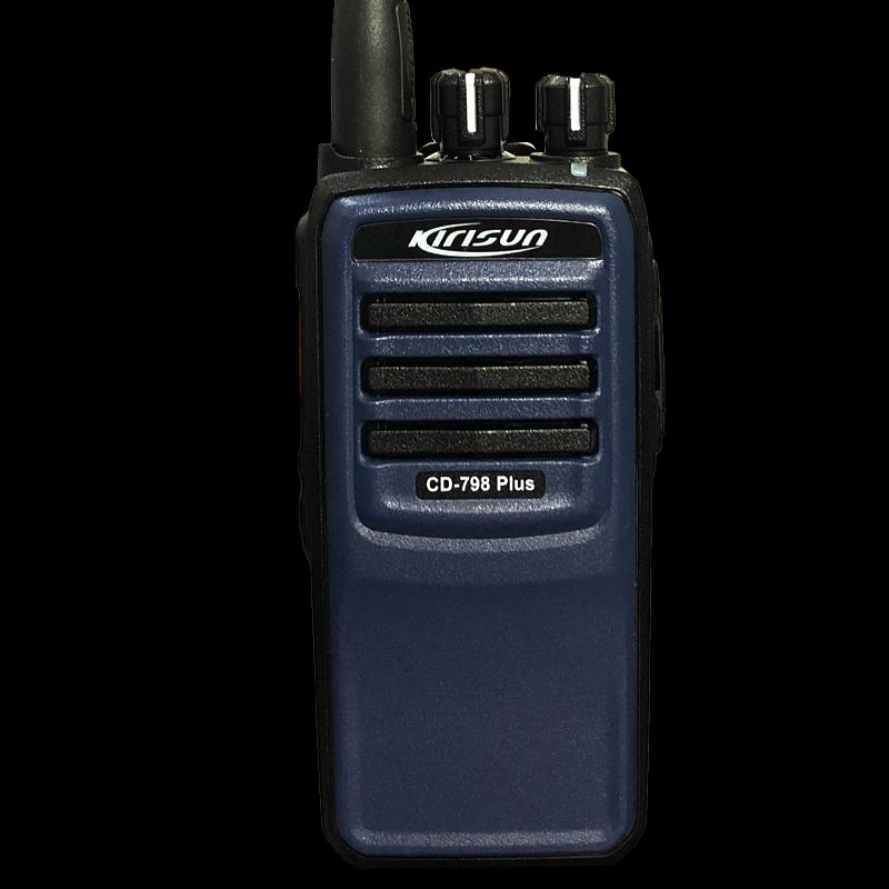 

Kelicun CD-798plus Digital Recording Walkie-Talkie (CN version)