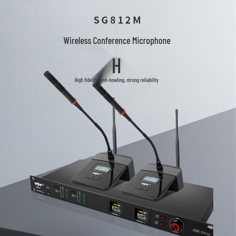 797audio Wireless Gooseneck Conference Microphone System (CN version)
