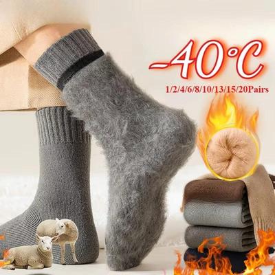 2 Paar Winter Thermo Socken für Herren Damen Kaltes Wetter Isolierte Socken Outdoor Wandern Skifahren Warm Schnee Dick
