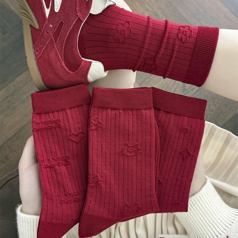 New Year'S Red Socks Pure Cotton Socks Wedding Celebration Couple Boneless Stockings In The Year Of The Horse