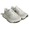 Adidas Adios Pro 3 Cloud White Sneaker HQ2134