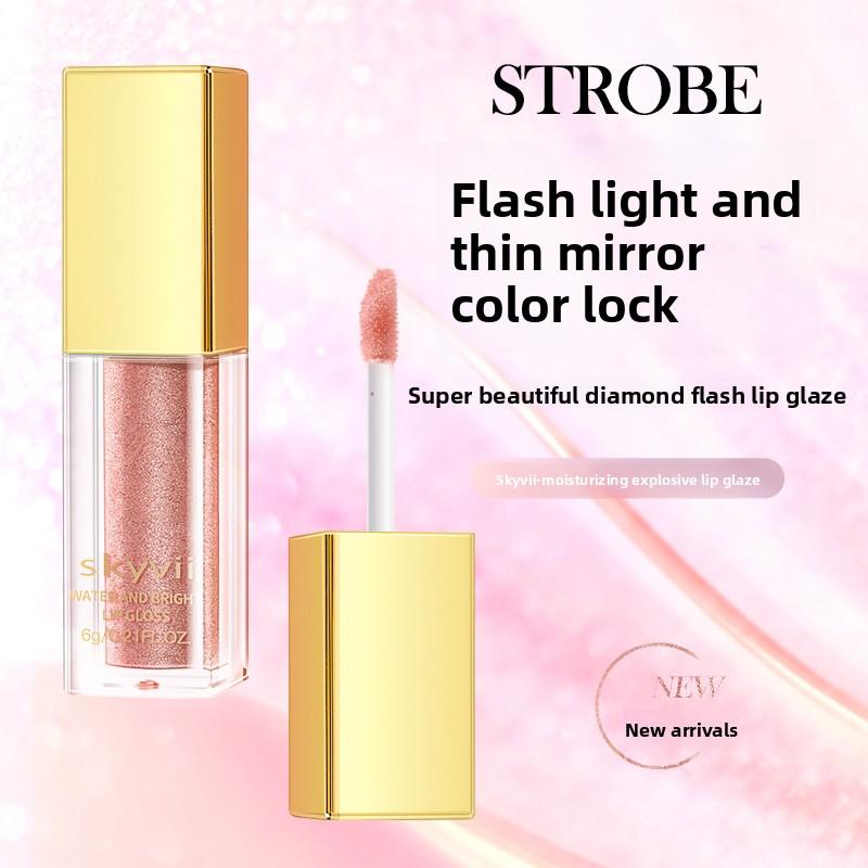  5416 Mirror Lip Glaze, Moisturizing and Color Easy