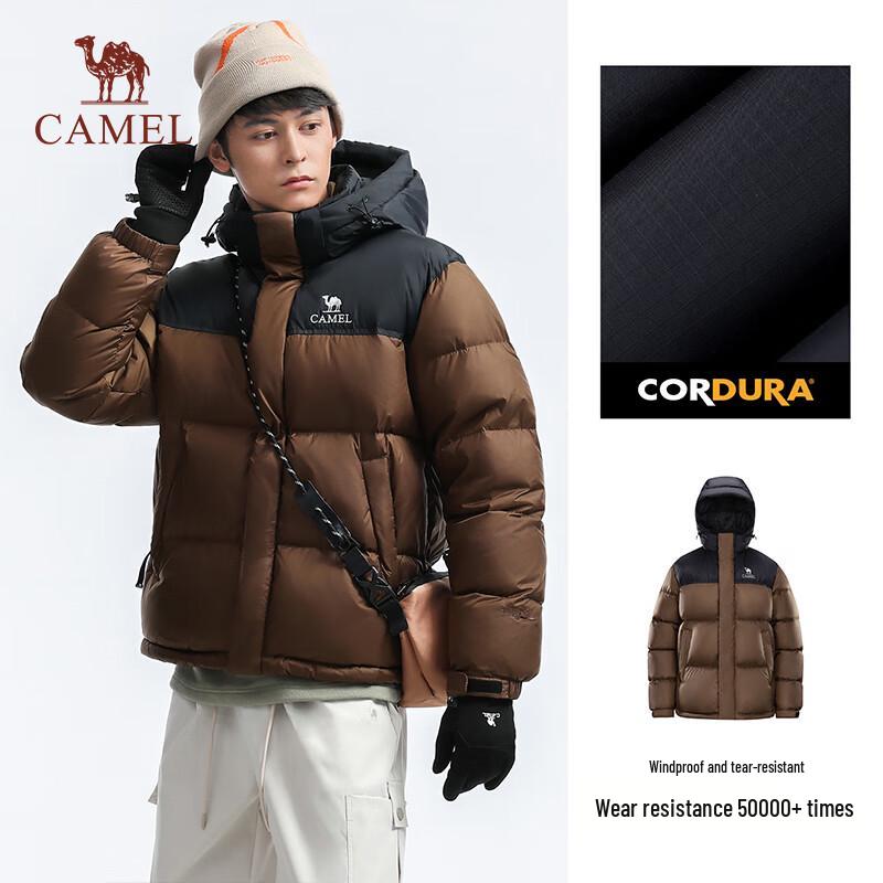 Camel Feather God PRO Unisex Goose Down Puffer Jacket
