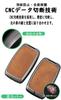 [TECART] Range Rover Key Case Land Rover LR2 Jaguar xj xjl Key Cover Range