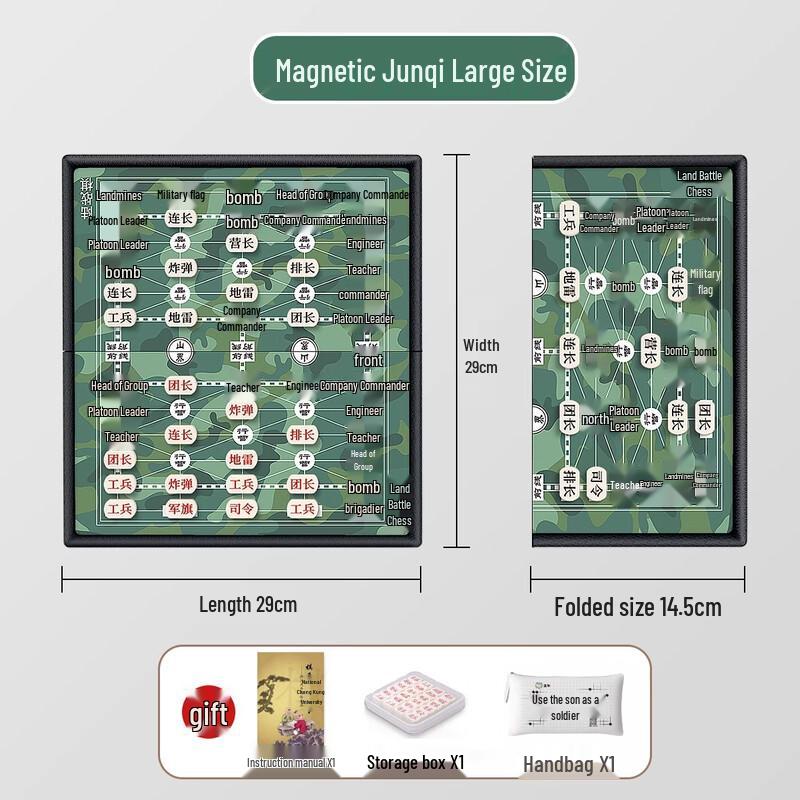 Mussels Smart Magnetic Military Chess Set