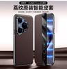 For Huawei Pura 80 Pro Plus Ultra Case Lychee Texture Genuine Leather Case Glass Lens Protector Smart Window Flip Cover