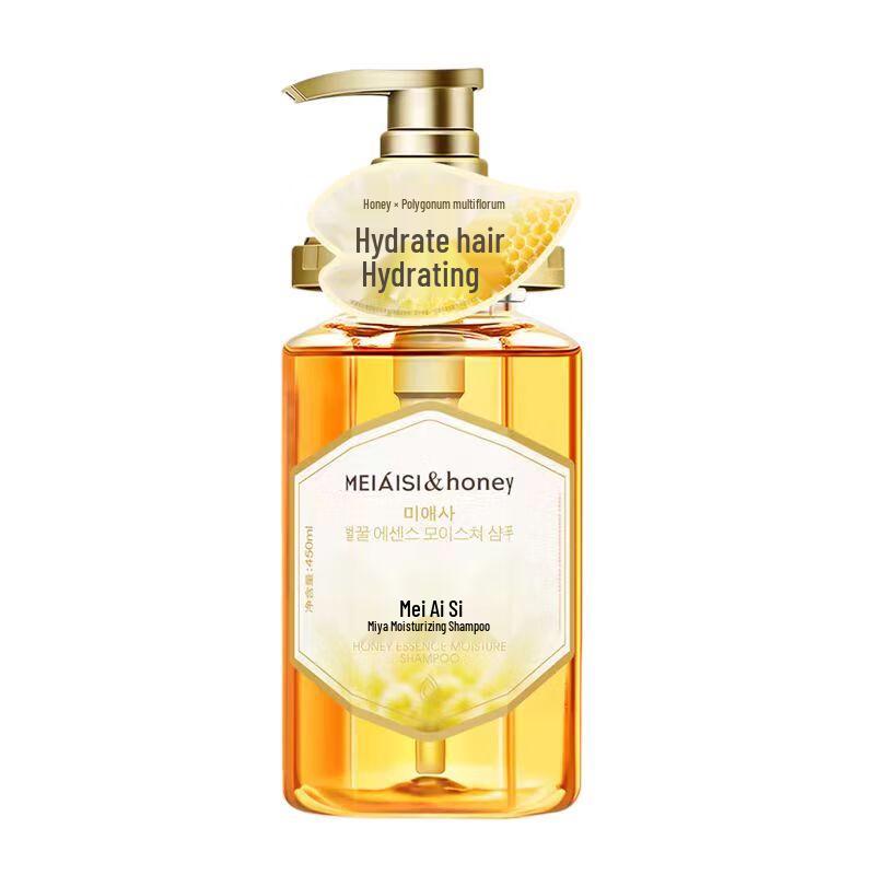 

Meyard Miya Moisturizing Shampoo