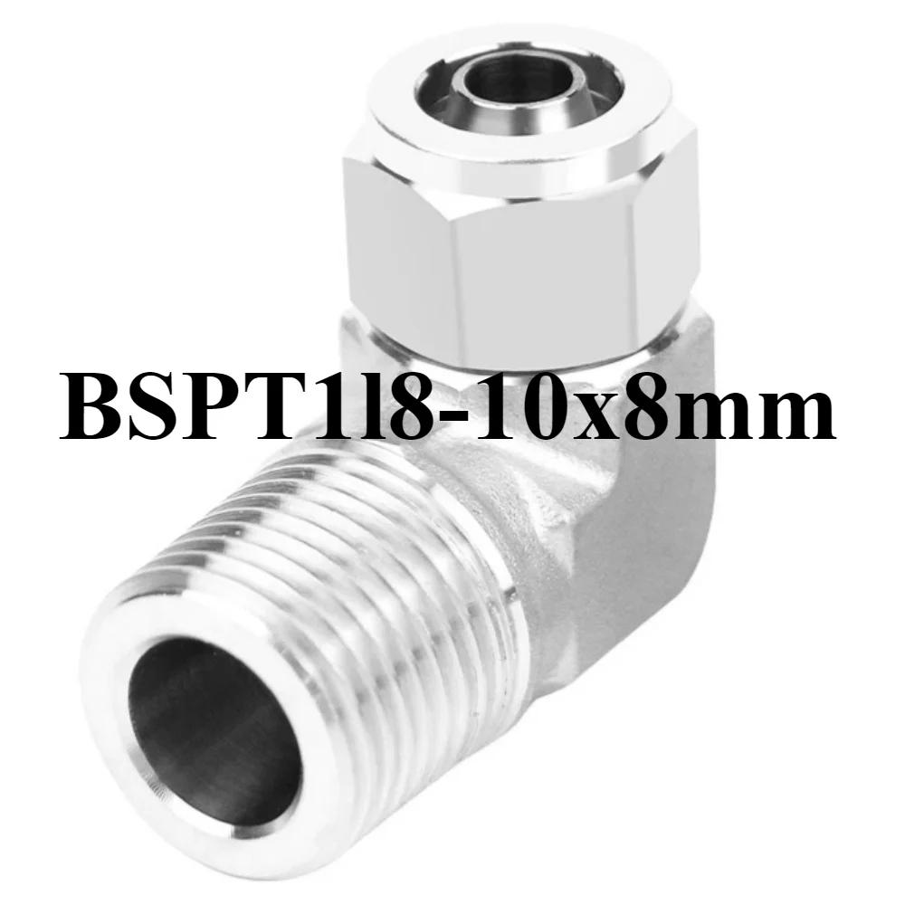 90-Grad-Winkel 1/8" 1/4" 3/8" 1/2" BSPT Außengewinde x 6 8 10 12 mm Schlauch Schnellverschluss 304 Edelstahl Geschmiedetes Rohrverschraubung Wasser Gas