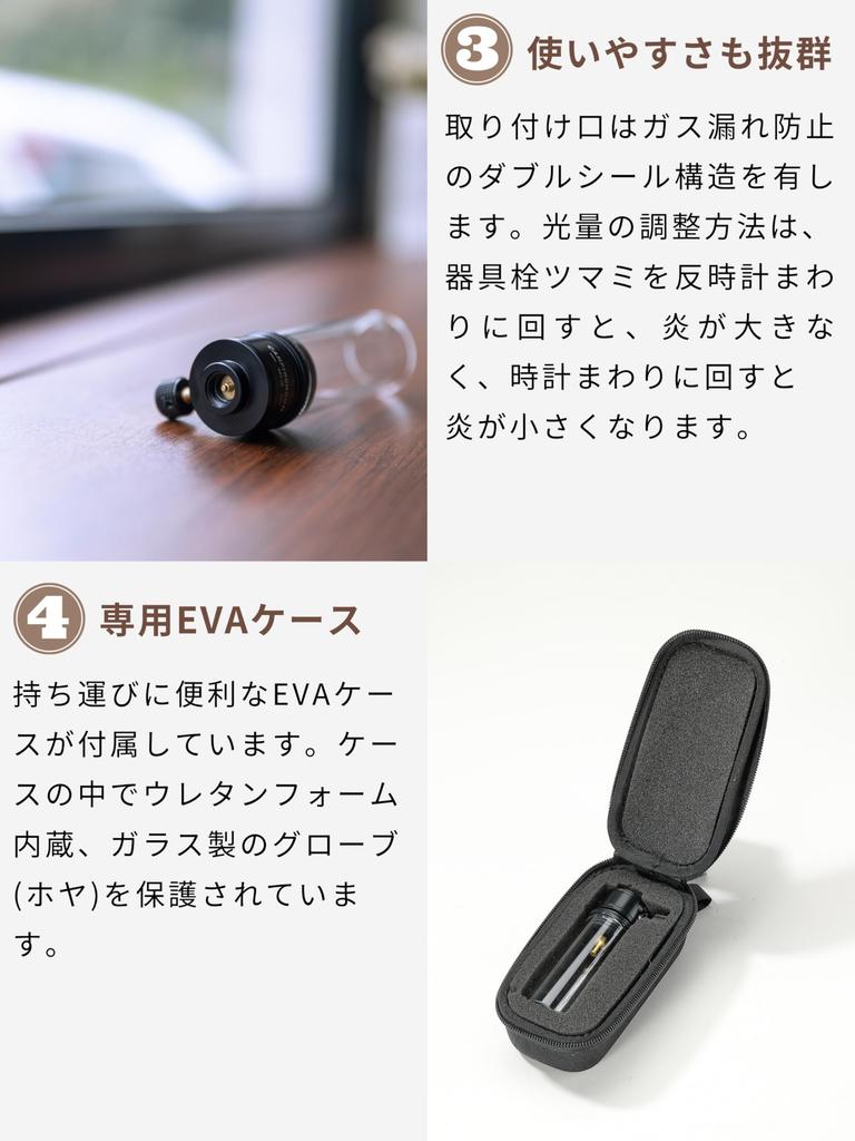 CAMPING MOON Gas Candle Lantern with EVA Case BKT-1D