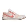 1 Low SE Mighty Swooshers Pink (Women's)