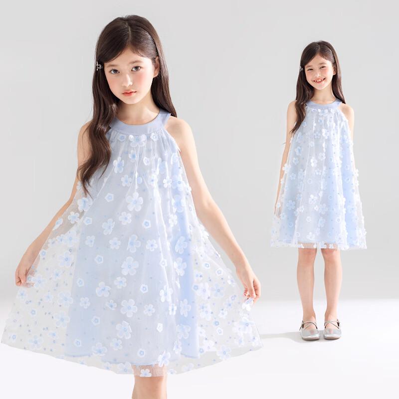 Mucmukn Girls Blue Dream Floral Embroidered Halter Dress 120CM