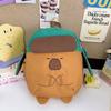 Cute Cartoon Backpack Capybara Design Large Capacity Childrens Backpack Bag School