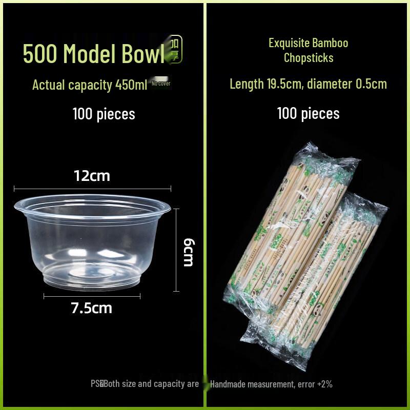 ZISIZ Disposable Tableware Set