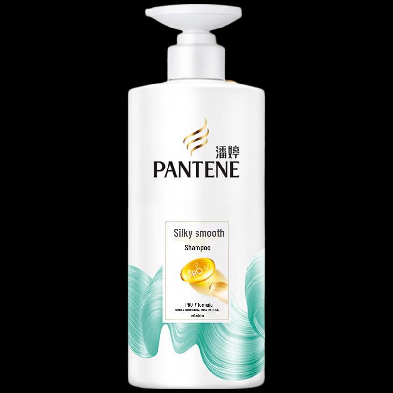 Pantene Amino Acid Silky Smooth Shampoo