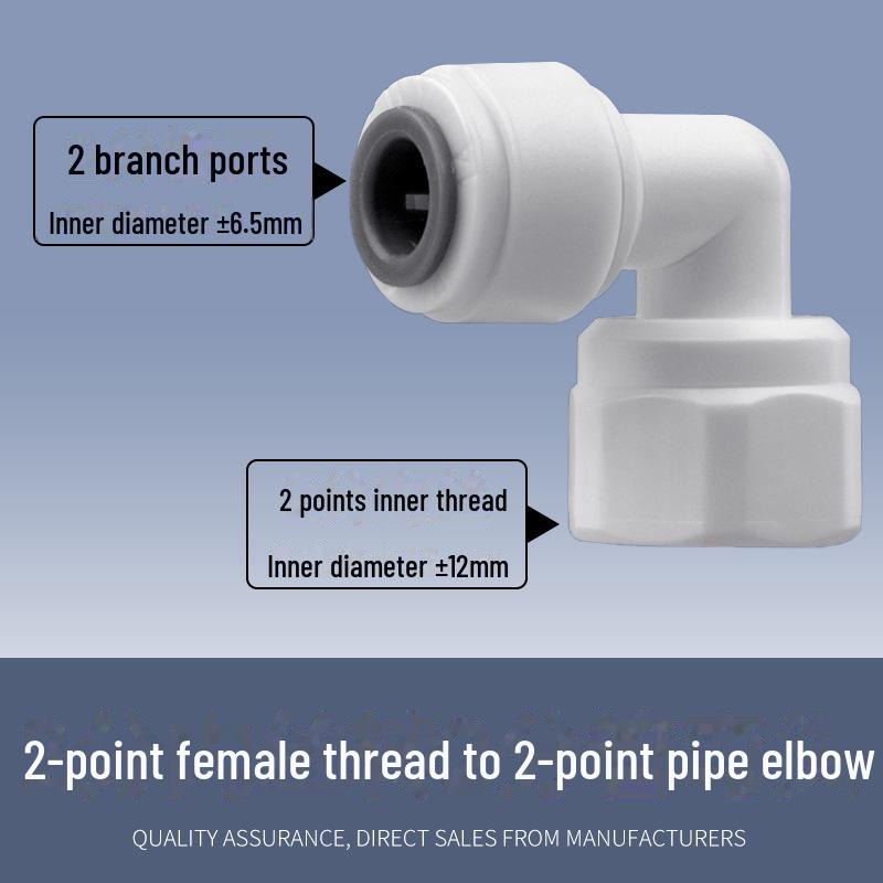 

Універсальні з єднувачі для очищувача води: 2, 3, 4 Точкові З єднувачі, Внутрішня/Зовнішня Різьба, Труба, Машина для Очищення Води, Кульовий Кран, Відвід.