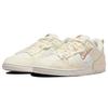 Nike Dunk Low Disrupt 2 'Pale Ivory Sail' Women's DH4402-100