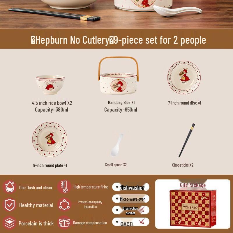 Cartoon Underglaze Bone China Dinnerware Set