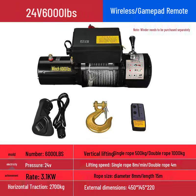 12V/24V Electric Off-Road Car Winch & Hoist