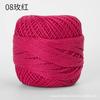 50g/ Roll Pure Cotton Lace Thread DIY Hand-knitted Bag Summer Hat Crochet Flowers Cotton Thread 50 Colors