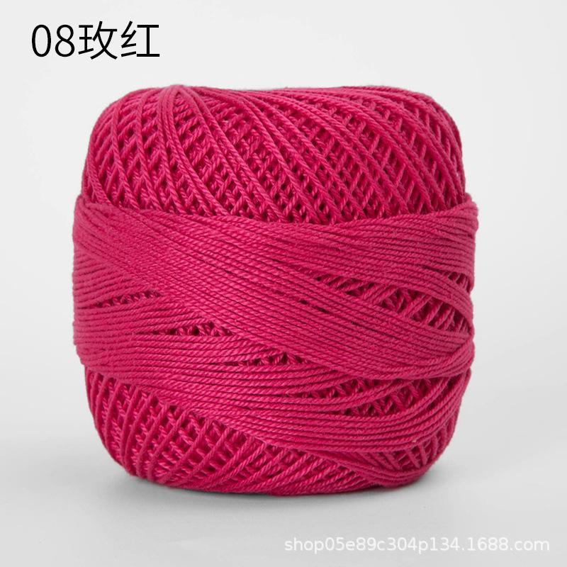 50g/ Roll Pure Cotton Lace Thread DIY Hand-knitted Bag Summer Hat Crochet Flowers Cotton Thread 50 Colors