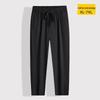 Dibinze Men's Plus Size Summer Ice Silk Straight Leg Casual Pants