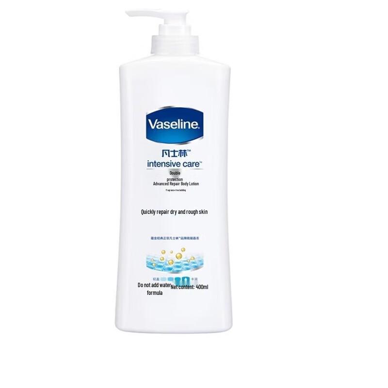 Vaseline Micro-droplet Jelly Repair Fragrant Body Lotion