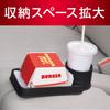 SEIWA Car Bench Seat Tray with Drink WA72 Holder, Black,