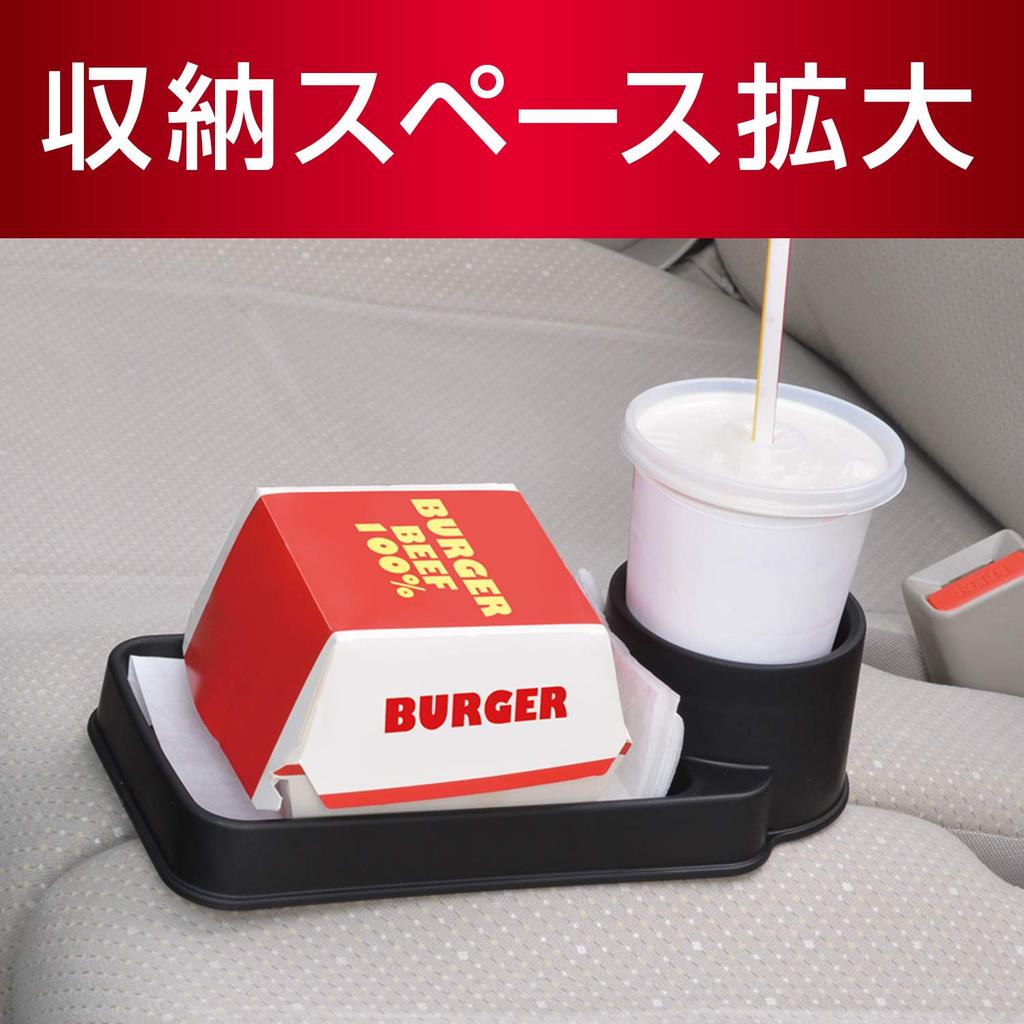 SEIWA Car Bench Seat Tray with Drink WA72 Holder, Black,