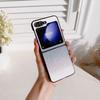 Suitable for Samsung Z Flip6 mobile phone case ZFlip5 folding screen gradual change of color sticker leather case X Flip colorful color