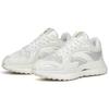 ANTA Star C202 'Ivory White' Sneakers 112215580A-1