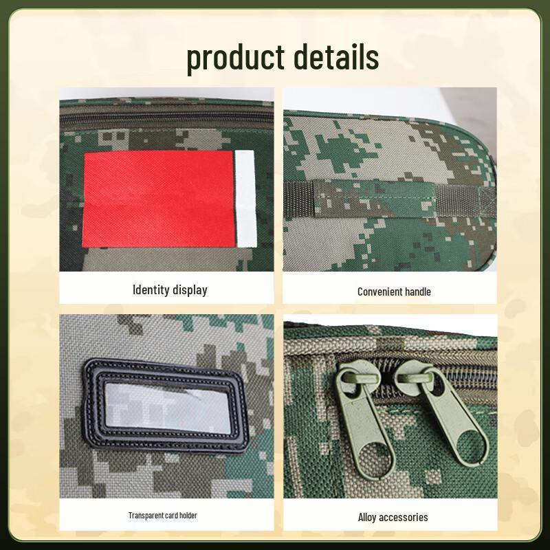 Digital Camouflage Portable Travel Toiletry Bag