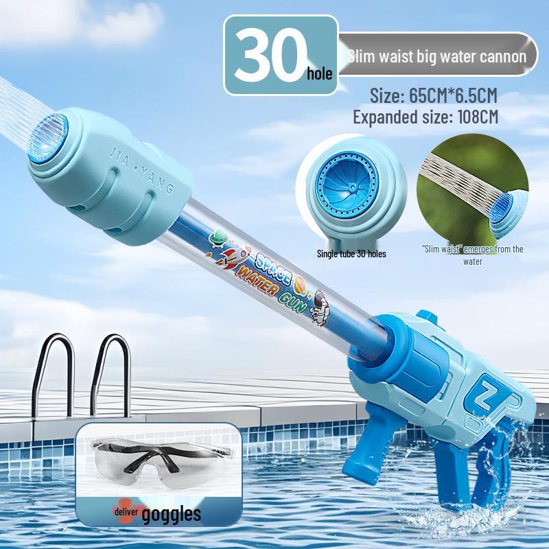 Douyin Large Water Cannon Toy: Pull-Out Spray Gun for Kids' Water Play