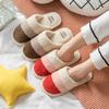 Cotton slippers women's autumn and winter home fluffy slippers cute home men's non-slip stall
