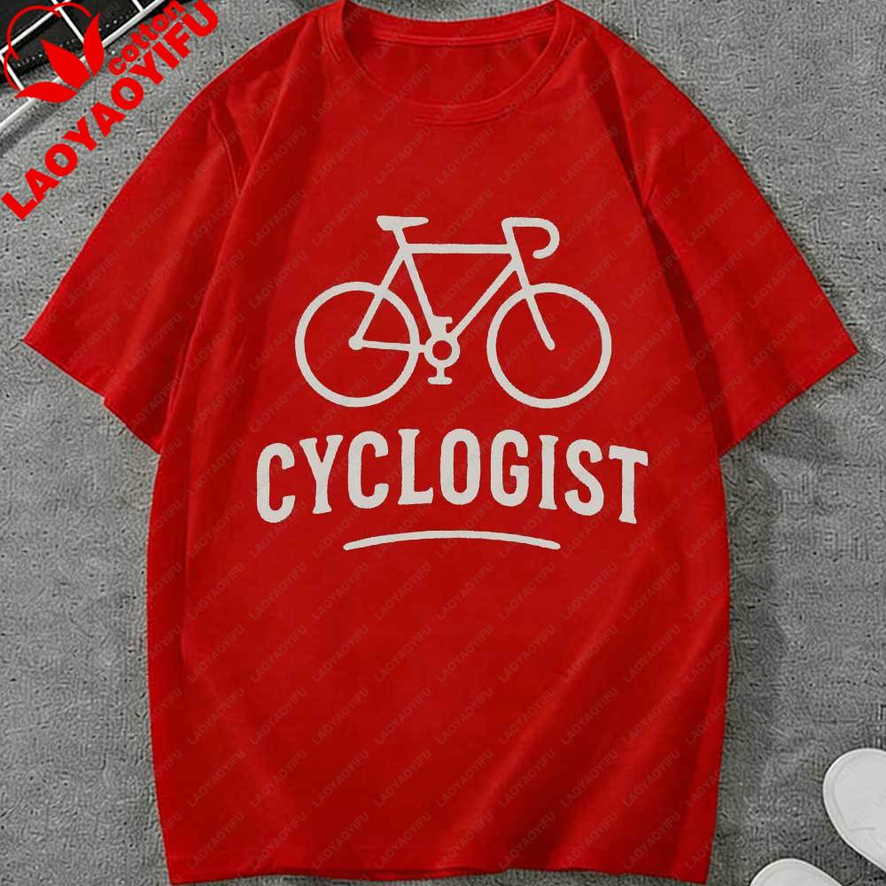Funny Cyclogist Cycling TShirt Bicycle Graphic Cotton Casual Short Sleeve Top Gift for Cyclist Bike Enthusiast Unisexs Streetwear