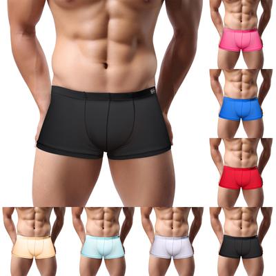 Men's Ice Silk Underwear Sexy Underwear Shorts Underpants Letter Pouch Soft Briefs Panties