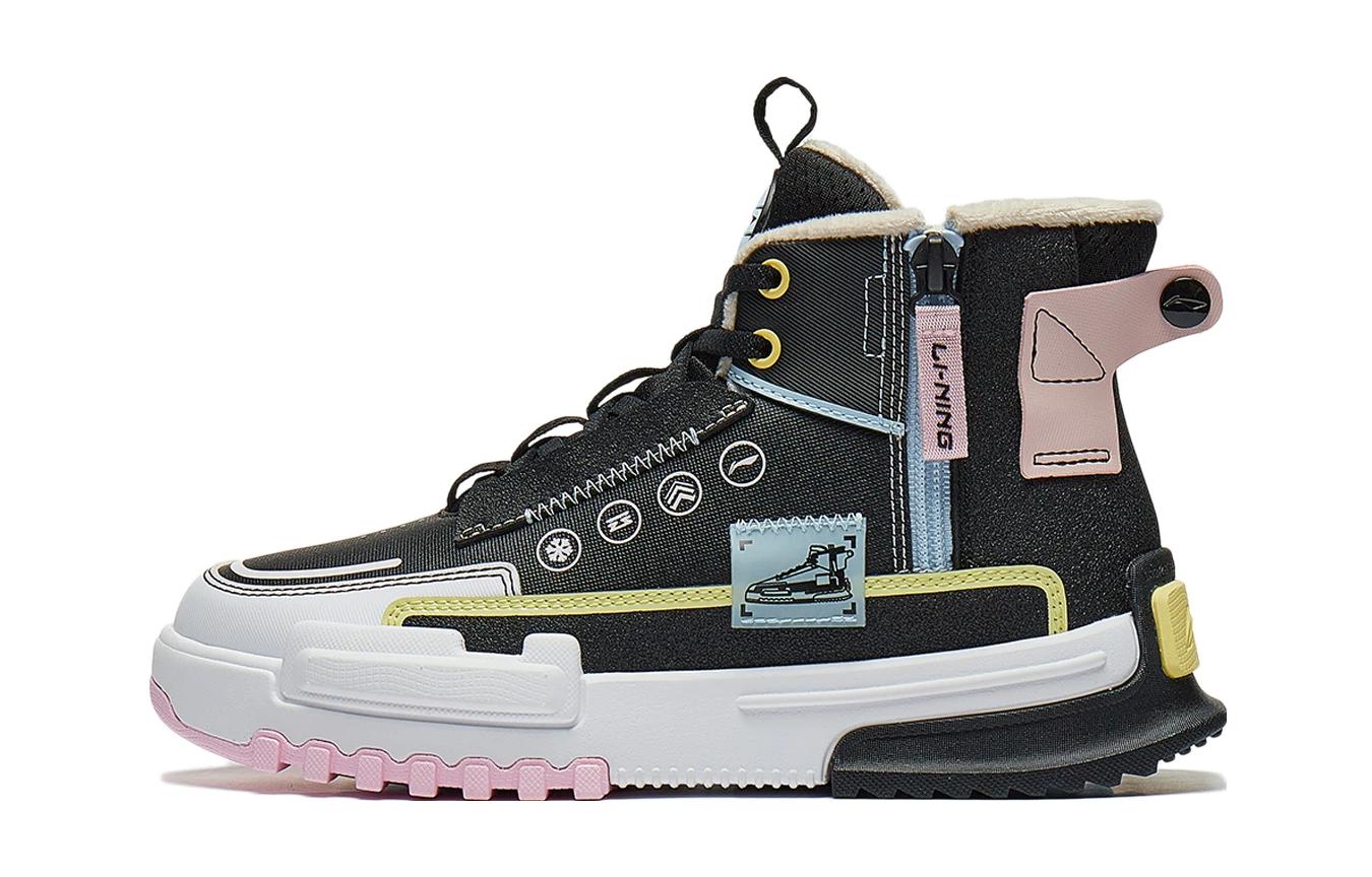 Li Ning YOUNG Journey 3.0 V2 Амортизация, Износостойкие Средние Подростковые Скейтбордические Ботинки Черные Подростки YKCT142-22 31