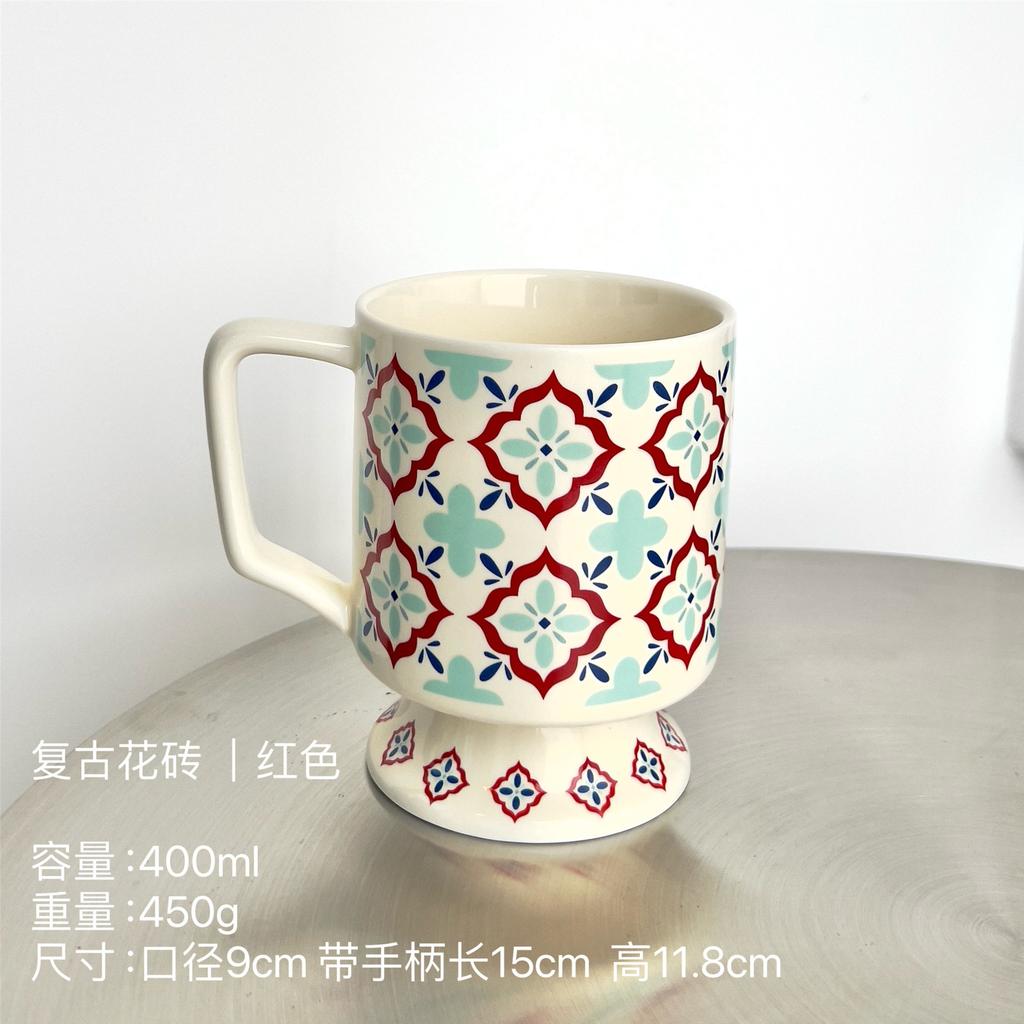 Retro Ceramic Mug, Niche Design Sense, Tile Goblet, Women'S Office Drinking Cup As A Gift