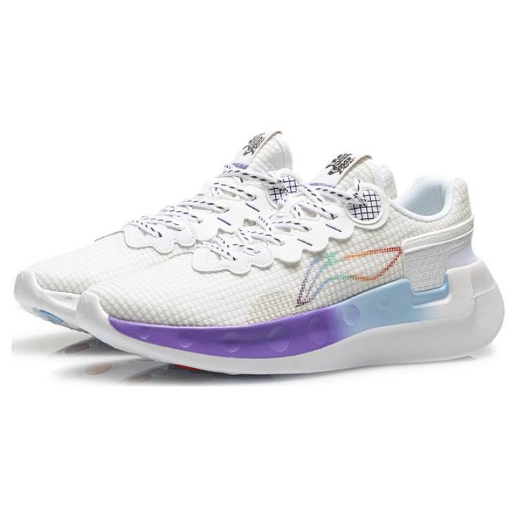 Li Ning Sports Slip Resistant Abrasion Resistant Low Top Running Shoes Men's White ARHT041-1