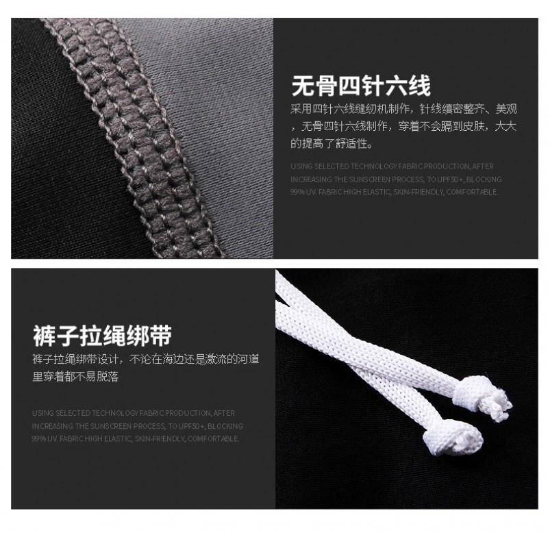 Mens Short Sleeve Quick-Dry Separated Wetsuit Snorkeling Diving Swimming Water Sports Outdoor Activity
