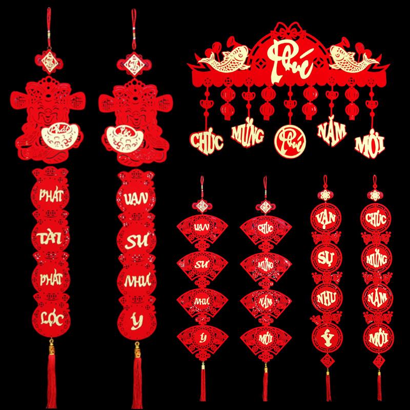 Spring Festival Decorations 2026 Chinese New Year Hanging Ornament Wall Decor Couplets Banners Tassel Pendant Horse Year Decor