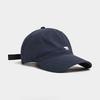 Cappellino da Baseball Ricamato con Animali Cartoni Animati Carini per Donne Cotone Morbido Snabpack Visiera Monocolore Cappello Adorabile Kawaii Cappellini Sportivi
