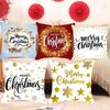 Cross-Border Christmas Festival Printed Cushion Cover for Sofa, Bedside, or Living Room