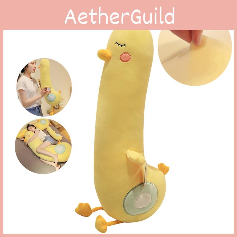 Adorable Duck Plush Toy Cushion Pillow Soft Squishy Perfect Birthday Gift For Kids