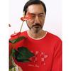 GXG Men's Embroidered Round Neck Sweatshirt