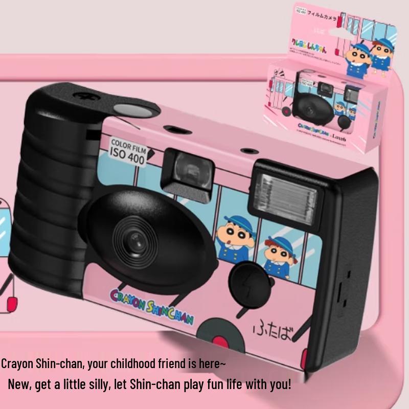 

Crayon Shin-chan TC700 Disposable Camera (CN version)