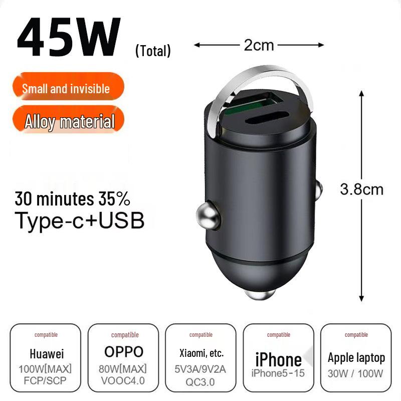 

Kia Fast Car Charger for Sportage, K2, K3, K4, K5, Yipao, KX5, and Cerato Models