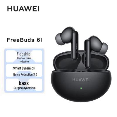 Huawei FreeBuds 6i True Wireless Noise-Cancelling Earbuds